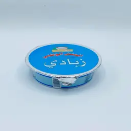 Al Atash Al Watani Yogurt